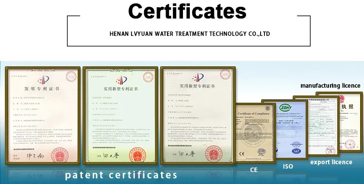 Cation PAM Oil Field Polymer (5) Cation PAM Oil Field Polymer (5)