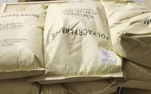 Pošiljanje vzorcev poliakrilamida